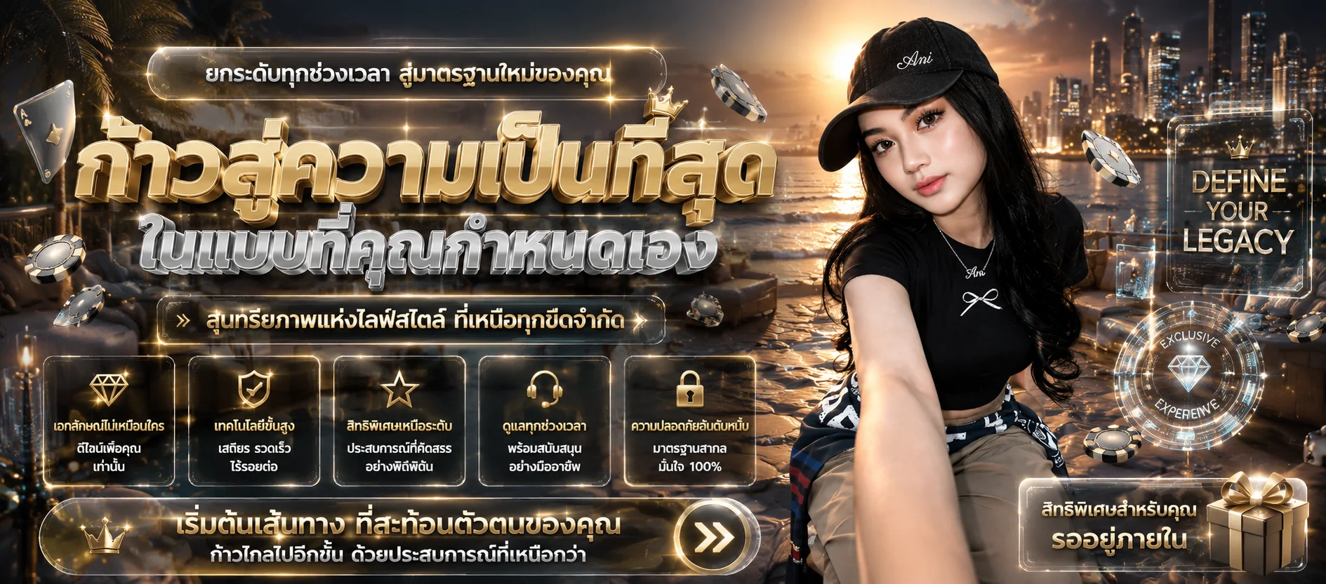 หน้าหลัก WINGZ89 เว็บตรงสล็อตคาสิโนฝากถอนออโต้